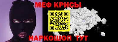 амф Балаково