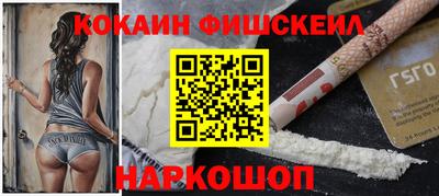 амф Балаково