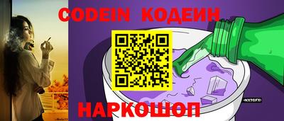 mdma Балашиха