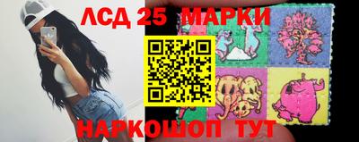 mdma Балашиха