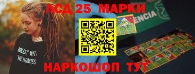 mdma Балашиха