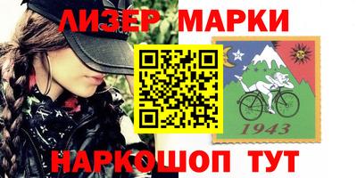 прущая мука Гудермес