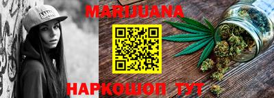 mdma Балашиха