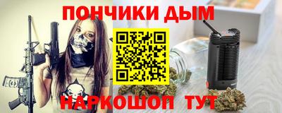 амф Балаково