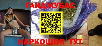 амф Балаково