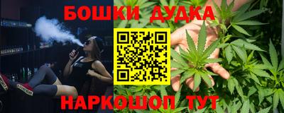 амф Балаково