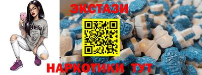 mdma Балашиха