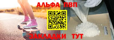 mdma Балашиха