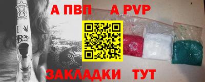 mdma Балашиха