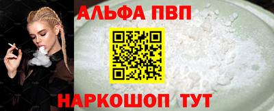 mdma Балашиха
