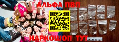mdma Балашиха