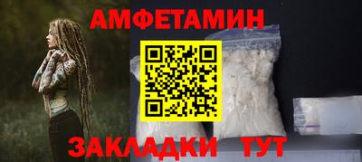 метадон Гуково
