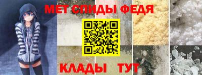 mdma Балашиха