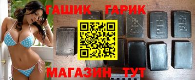 амф Балаково