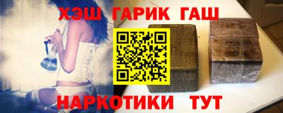 амф Балаково