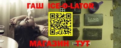 амф Балаково