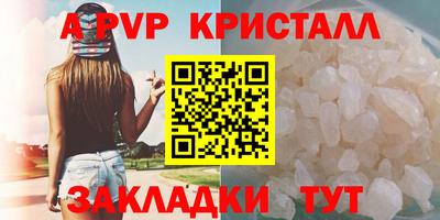 mdma Балашиха
